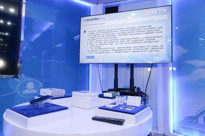 貴陽高新區 “數智”引領 為高質量發展注入“源頭活水”